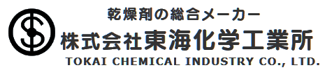 株式会社東海化学工業所（公式ホームページ）
